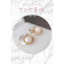 fffffb7fffbffffffc1ff803e201ca20bc00f000f200e401f743fc0fffffffff0000000000001000009c1815002b00eb