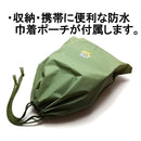 ffffffffef37fb47ffffff1ffe07fc03f801f801f001d003f007a00fb01fc03f