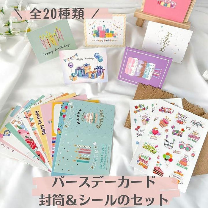 バースデーカード 誕生日カード 封筒付き メッセージカード ミニ