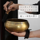 00ff10ff27fc08ff00ef00e000ff00ff001f1acf1fef01ef0007866781ef80c204220000000c09131c1a15000012162b