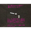 76700ff00fc000000000000007800880006000600ff80ff80ff00f501ff87f00