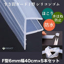 ff00ff80ff807fd47fe03fcd3ffc0fec07d0060c02020002220e001b000e33d8