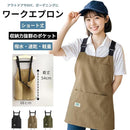 fffffde3dd83e3bbff6bc0dfd055fec8f7c1e5c1c7c0c7c1c783ff81df81d58100000000000011100009001a001c001a