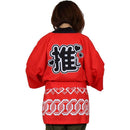 fffffe1ffc0ffc07fc0ff007e203c221852081c08000ff2ef007f1b7f737f007000000000000ce000000b20000010100