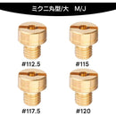 00008180ffffe3e7f1e3e5cbf7eff3e7ffffffffe1c3e5cbe5cbfbf7f3ffffef000000000018001800000000001b001f