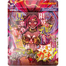 fffff807e043e00be423e833e803ea03f80bec07ec8be72be93be07be003e0030000000000f4f9b500f6fac600f21110