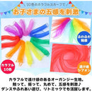 ffbffff7b002bff3e7c190d8a07ce07d80c0d100f280db809f83ffffffffffff908e908f91d79b908b1a7b01898589fc