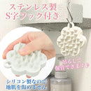 fff7f731f1f9f251f000fe0ef816f103d802b014b281ffcdffe1f581ff81fc01