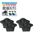 ffff80fff3ff8dffc7ffc6ff81fffdffffff8387010180008080c181e1e1ffff