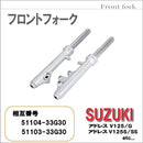 80008000dd7fffffffbfff77fe6ffd9ffb3ff27ffeffffffbfffd7c0f7cff7ff