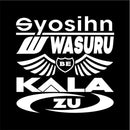 ffff00000000300004001d2c1cbc0410136c02300a480e7c1c0411cc0000000000000000000000000000000000000000