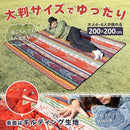 bfffa1bb5f7e2c49ff18970d2305232850c84a399883045d16cd0fc113ed13bc292a2b2b2a32322b320514fc15030915