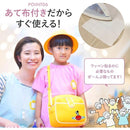 fffff7f3a5e1ffc0ffc0e620c832da7fc27fe1fb65ff7dfff11c79ba3800c1050000000015eb121712fd0b00da9f2a14