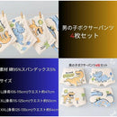 ff00ff00ff00ff006e00ff04ff00ff0000ff00df00ff80ff00ff00fc0afb18ff9b9c6b1e501b951eababa99bababa992