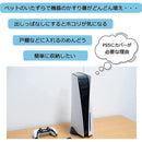 ffff8000ffffc007ffffd01ffffde03fffffff9fff9fff9ffe9efe18f020c800