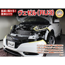 0000628746070000ee0af806f04ee03ae002d242f1c0f070f3ffe7ff8ffe842098c6a4f722243ca22b00ab1c2bb3a2f7