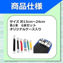 000000a11ea3000ffffbdfffffffffffffffffffffdffedbff03ff87ffffffff9a9a9a9a190000001b000000760020ab