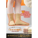 601e600f600e71bfffbfffc18421c624e73ffb5ffc0dfffffffff9f3ffe14000150b0c1b90090b0090181a009c000011