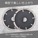 00000c38000007fffcffe103c003c201c631c021c201e103f197fffce0000000ebebebebeb070f0feba4a4a4ab080bb2