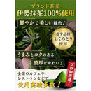 0000060014800000b3c1801d822f902fc81680008000ba20b801e7f4bbe6ffa03c3c3c3c3142293f350b461000374269