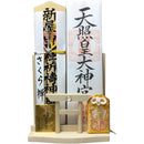 fffff8dffdfffd9ffdbffcdff8effd9ff98ff88ff88ff897f807f807f007f1c7000000000000010000008f8000001f10