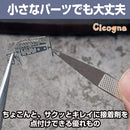 0000382c000000080002c640c2bedf78ff97ffc3bff7fffbffe77ffb27767677