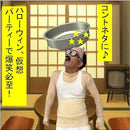 fffffffcfd84bdacfce8fc60bd58bd90b010fdb0f1f0f0e0f2e8f2e080e080e84b80552b802d311e801c101ad51d2015