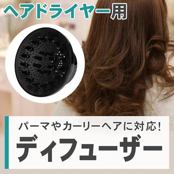 VJBUSSAN ヘアドライヤー用ディフューザー アタッチメント 温風拡散器 折り畳み式 巻き髪 パーマ カール