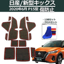 0000028c140cffffffffe4ff806f8077e1f3e0e3eeffe1f0c0fcc004c000f080