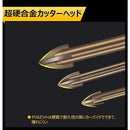 0000ffe083e000000000000701ff03f007c3005e00e00001001e001000000800