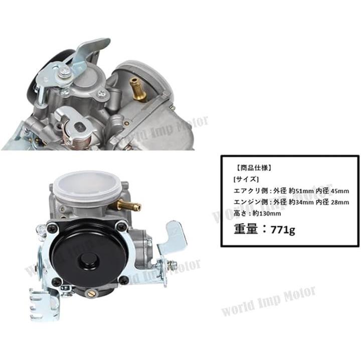 スズキ 用 GN200 GS200 キャブレター SUZUKI バイク GN125 GS125 の ボアアップ に BN125 エリミネータ