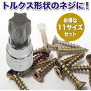 ffff997bff7fe7e3e3e1c3cdc3edc753c343f908da29f481f803c044cce3e7f800000000001e00202b2b1c1a33472118