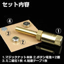 06006e0000000000000027007f80ffc0fff8ffff7fce3f00380000003bfa1510