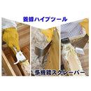 ffffff3ffffee3fd8299830d8194800080898206921eda0cc00f8e0ea40686ce