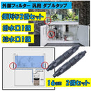 ffff8000fc208080fc0082d3fc03828bfc81fff2ffe5ff43ff27fdcffcffffd0