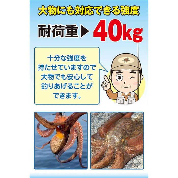 タコエギスナップ タコ釣り 蛸釣り仕掛け 40kg ダブル仕様 サルカン スイベル タコ釣り仕掛け