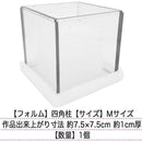 ffffc303c07bc5fbddfbddfbc1cbe003f003f83ffcfffcffe88100000000fc3f