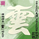 b1ff31fcfffcfffcfffcbffc3ffc2fe00fe01fe03fe00e403fe0be30be00fc00