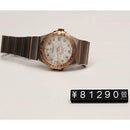 fffffffffeff307f001f001f001fc01ff01fffffffffff80ff00ff00ffffffff