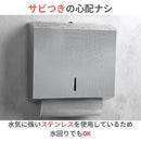 fffffc7f7fff01ff000300030003000b0003000300030007000f0096ffffffff00000000009ca29c0092929c000000ab