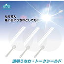 000000000038003c003e007e07ffffffffffffffffffffffffffffffffffefff