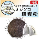 fffffbf8ffffd7ffc3ffabffdfd0fffffc7ff81ff01ff02ff023f001f019f81f002bd5d500006b8e0000ec000014001e