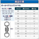 0fff0000407ffe00f600bfffffbfffffd7bfefffdfffeffffbbfefffdfbfdffd0092a29200ad8b8b00ab000000000000