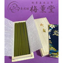 ffffefff282302000080c1f8f1fce1fae1f0e1f8e0f8e0fce0fee0dce3881f00c8c9c9c9c9c9d0cab92ef523b12d0027