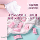 1fff0fff3ff71ff21fffeffff17df218ee5cfc7cfcb8e8b9ef60efc0e004e300f1f4f4f0f4d0f1f0f0e4f100f0e9ef88