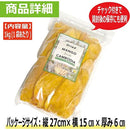 ffff72f000e08e708c3f8ccff9a7f9cff9cff19fe01fe41fe23ff03ffe7fffb4