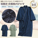 ffffffff81dfff87e703c1038101c101c200c783ff838b038703898389038b032424202000bd989a00b2979a243f9999