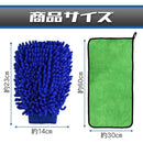 ffff00000e280000fffee0c1c041c041c0c18081c0c1e0c1c1c1e1c1ffc1ffff000000000000000000a5a25300ad0052