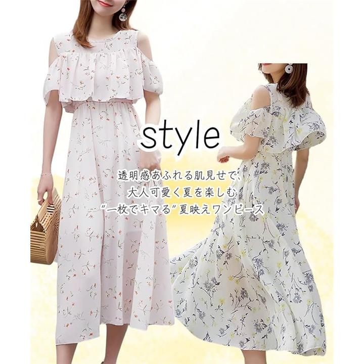 e3ffe3ffedffddf9bdf1a7f0bff8b9c3b9f1bfb933c132c1f283e204c206d7c0000a1c2400de210e00c7222224f22b00