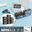 ffffffffffffee1ffe1fed58c704ff00f205c10fc1ffc1ffc7ffffff203d7dbf828484b38486c78989148091889c8688